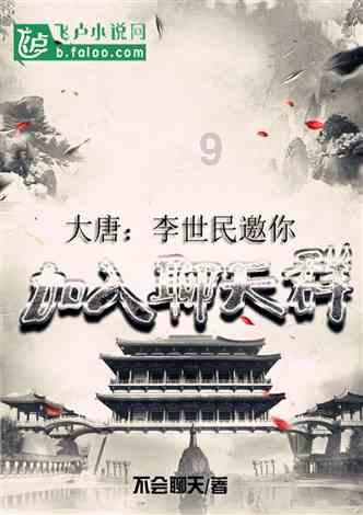雷竞技比分